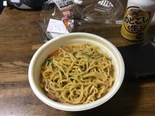 休日の過ごし方Ｂ面