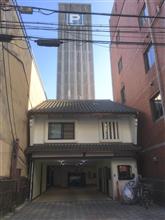 ちょっと新鮮