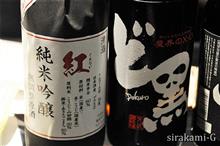 聖地広島　（泡玉〇〇？？）
