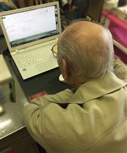 無理難題 無理難題