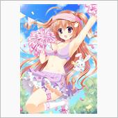 おはようございまちゅ
