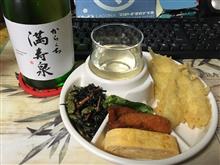 セリアのBBQ皿に。。。