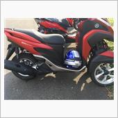 トリシティに乗る。