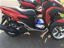 トリシティに乗る。