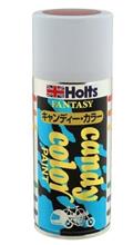カップホルダーリングにスプレー塗装してみた(^^ゞ