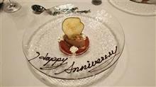 結婚10周年ディナー