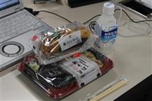 休日出勤でちょっと良いこと(∩&#180;∀｀)∩ﾜｰｲ