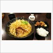 らーめん・つけめん