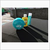 気持ちの良い秋晴れの日に撥水 ...