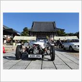 第８回　昭和のクルマの集い岡 ...