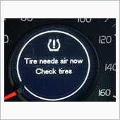  A flat tire 😭