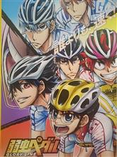 サイクルモード 2017 に行ってきました!⑥ その他編 サイクルモード 2017 に行ってきました!⑥ その他編