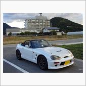 帰ってきたよ。お帰り