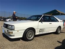 All Audi Garden Park Meeting 2017