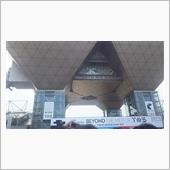 東京モーターショー2017