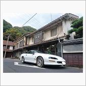 旧車ミーティングin温泉津（ ...