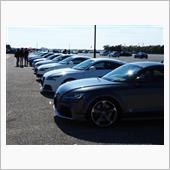 All Audi Garde ...