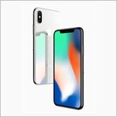 iPhone X