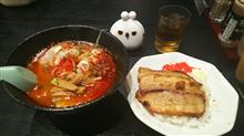 らーめん・つけめん