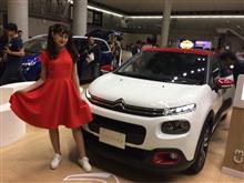 from Tokyo Motor Show 2017 pt.3 輸入車編 from Tokyo Motor Show 2017 pt.3 輸入車編