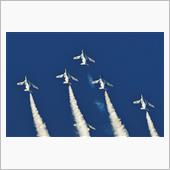 2017 入間航空祭で鉄鳥撮影