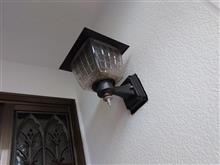 感知式ＬＥＤ照明へ、前