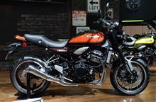 Z900RSいいと思います。