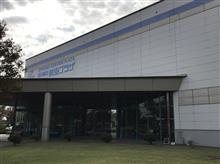 石川県立・航空プラザ 石川県立・航空プラザ
