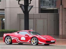 出張先のフェラーリ