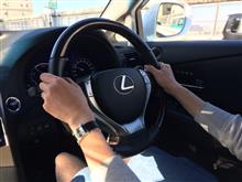 レクサスでドライブ…
