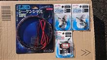 シーケンシャルLEDを取り付けました。