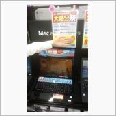 かかるわぁ
