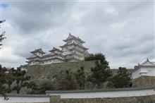 姫路城