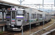 ちょこっとだけ北海道