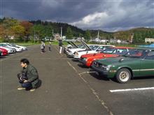 とっても楽しかった東北セリカday とっても楽しかった東北セリカday