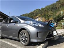 実家へ