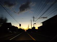土日の行動。 土日の行動。