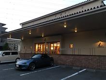 爽やかな秋晴れ繁華街ツーリング~土屋鞄本店~ 爽やかな秋晴れ繁華街ツーリング~土屋鞄本店~