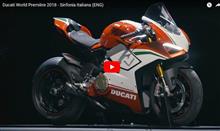 DUCATIの新型Ｖ４マシン発表！