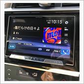 AVIC-CL901 音質調整