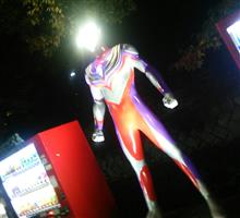 人生を車に乗せて…その25 なんなるさん♪黒エスティマ★さんに会いに行く会?(・_・;)…?娘のドライバーさん編(笑) 人生を車に乗せて…その25 なんなるさん♪黒エスティマ★さんに会いに行く会?(・_・;)…?娘のドライバーさん編(笑)