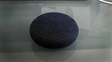 Smart speaker