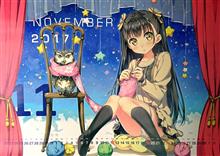 ちでぢか ちでぢか