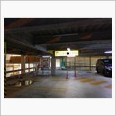2017.11.06　【初】 ...