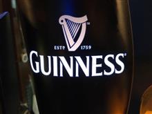 GUINNESS GUINNESS