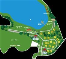 大池オートキャンプ場 大池オートキャンプ場