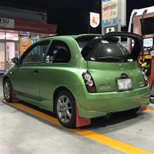 数日間で純正戻し+α 数日間で純正戻し+α