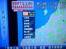 エッジ