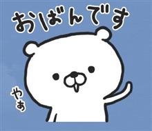 エンジンオイルの缶