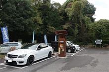C63で深大寺蕎麦を食べに行く